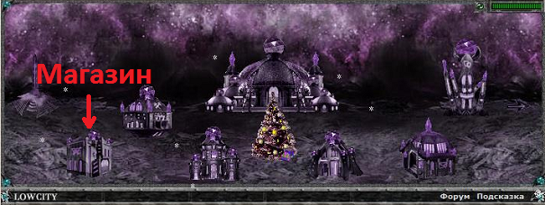 Центральная Площадь